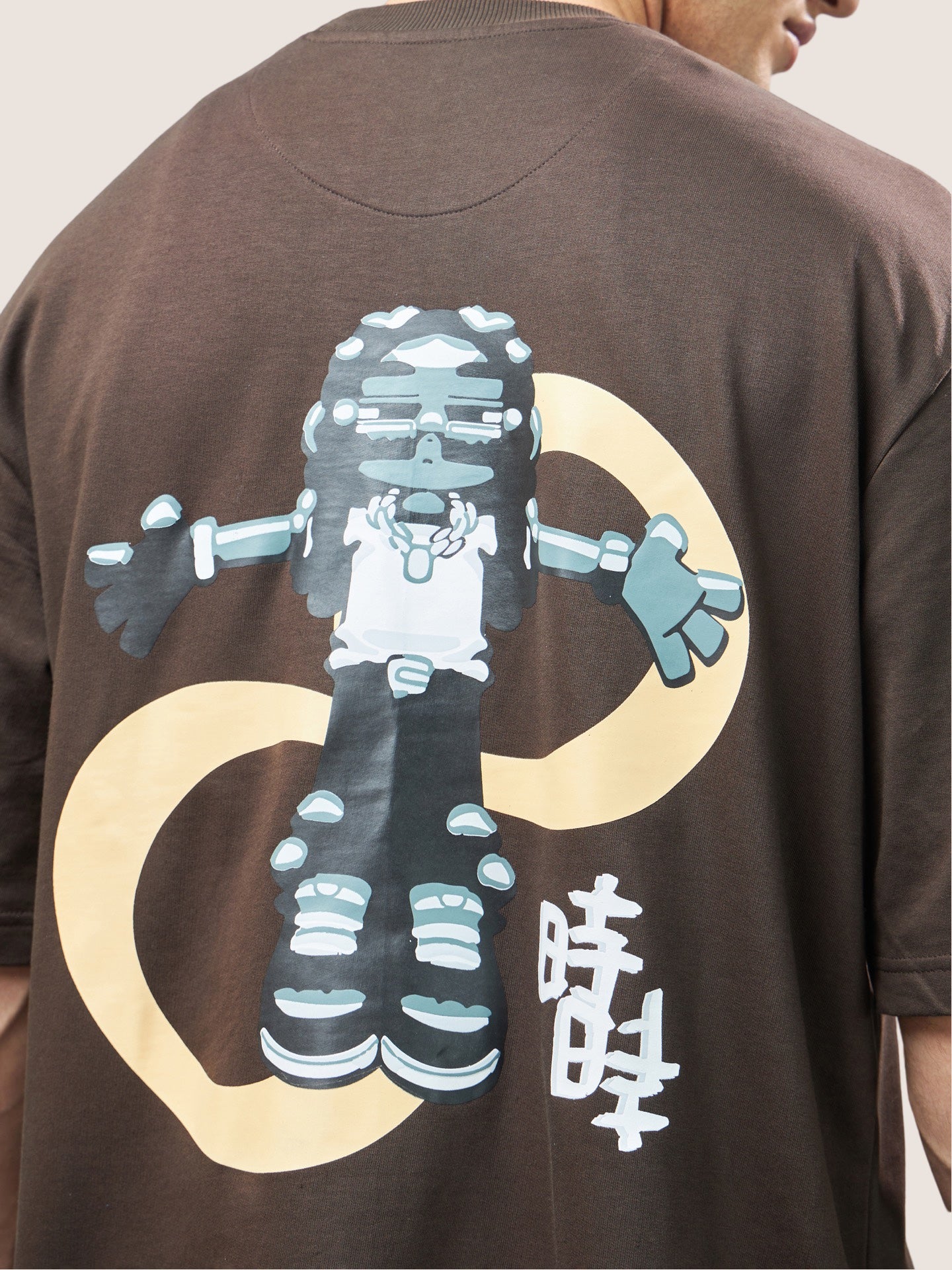 Chocolate Brown Infinity Links Oversized T-Shirt