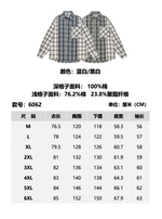 Black & White Chequered Pocketed Overshirt View 12 | Weezy