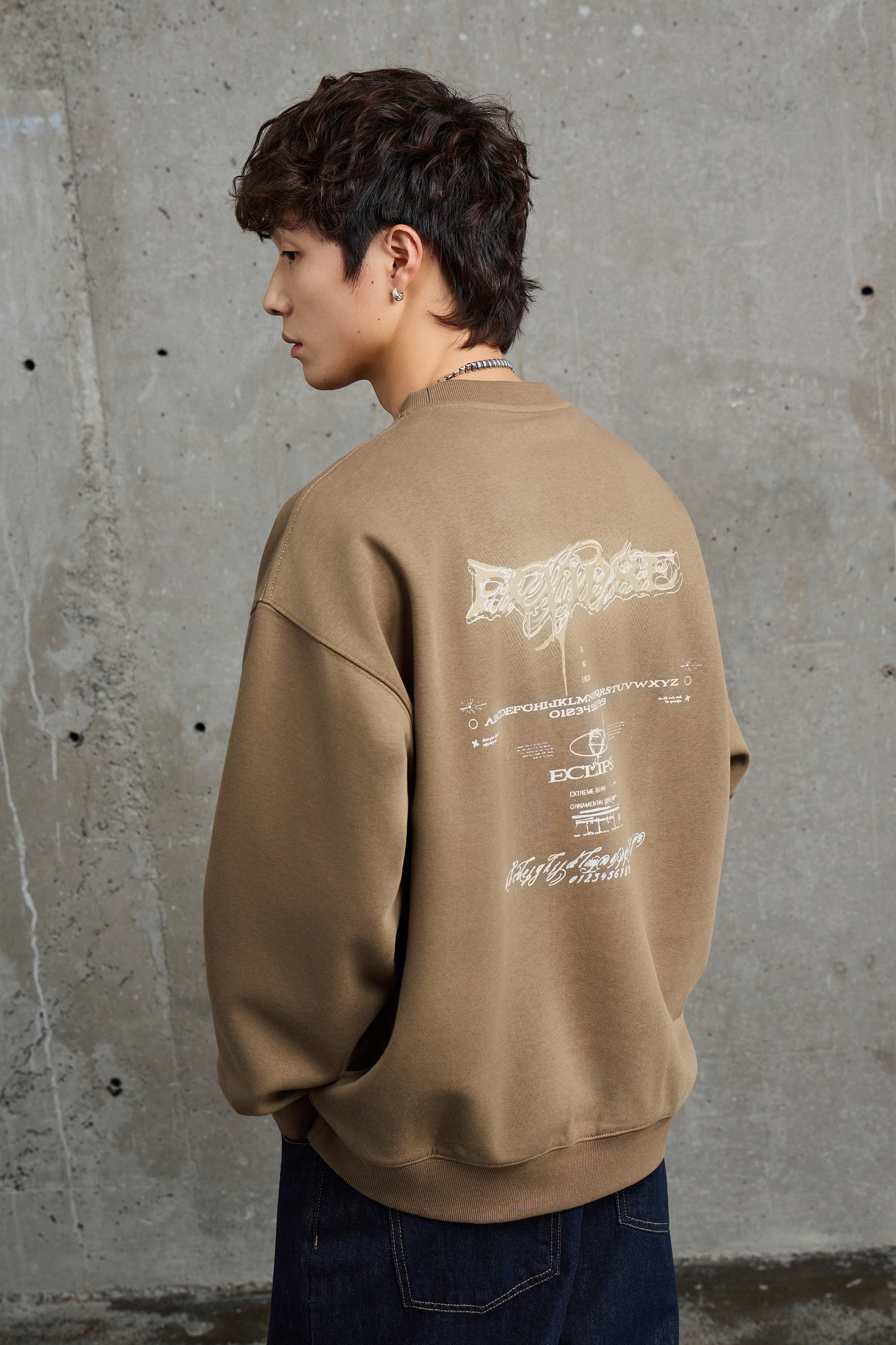 Chocolate Brown Printed Sweatshirt