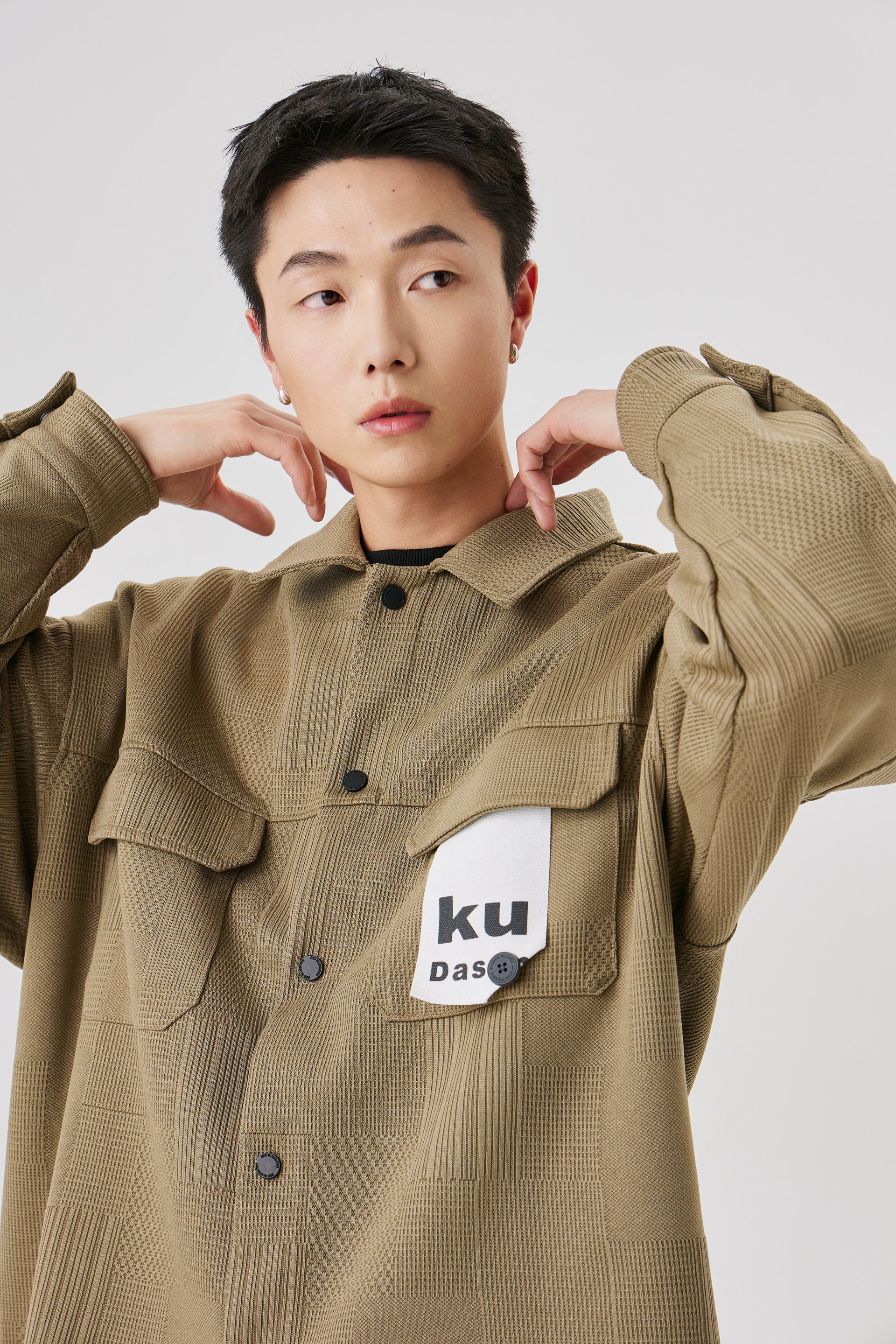 Beige Structure Overshirt