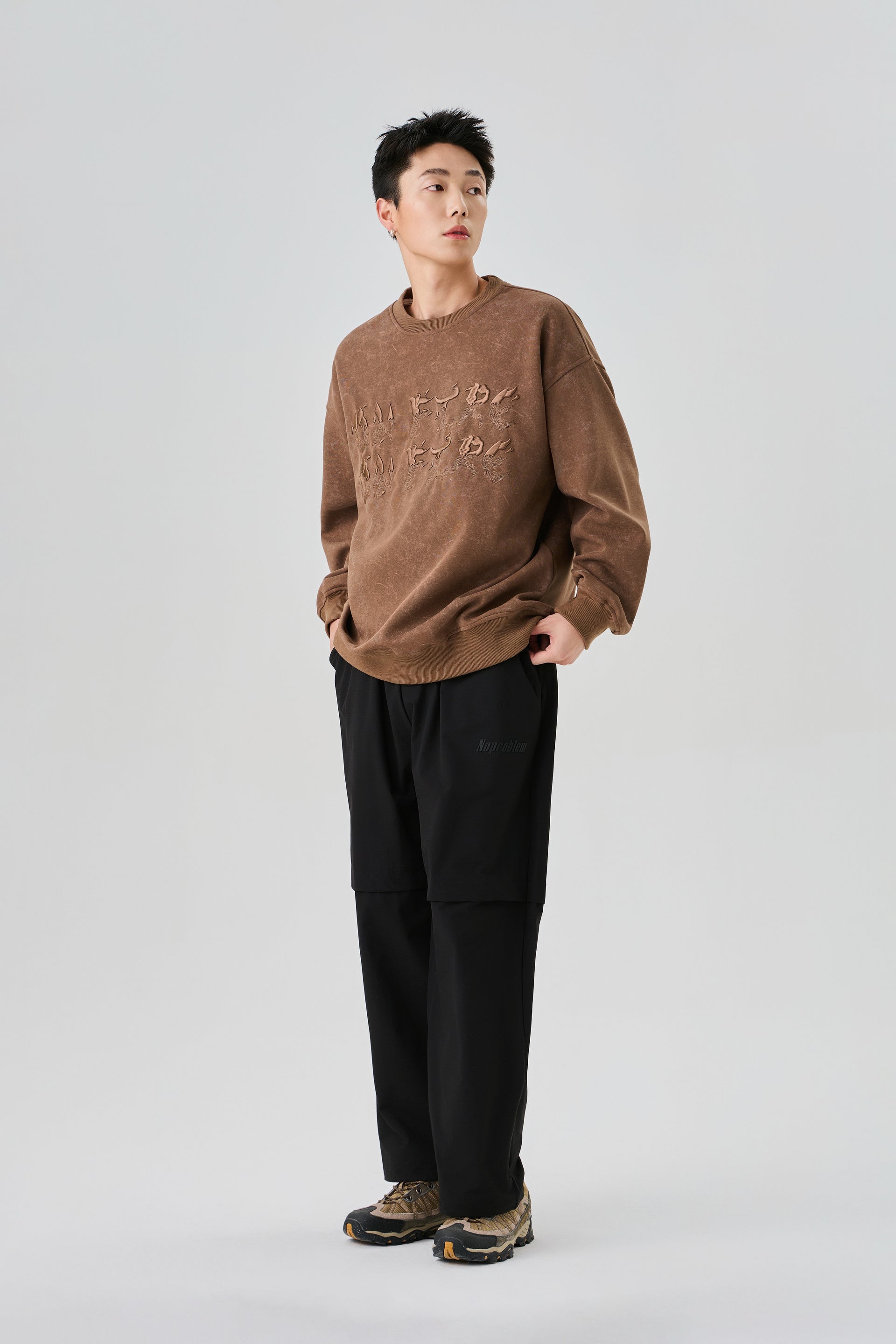 On Fire Earthy Brown Sweatshirt