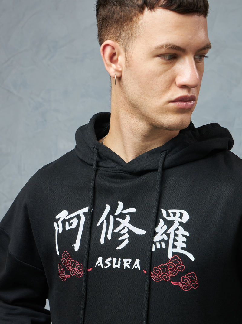 Jet Black Asura Hoodie Detail view | Weezy