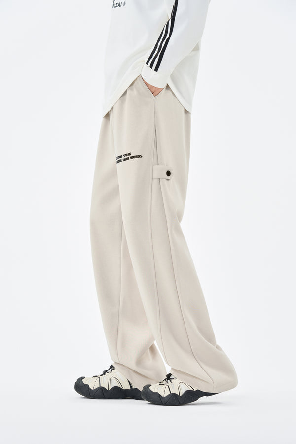 Cream Embroidered Jogger Pants Front view | Weezy